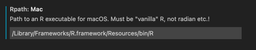 R and radian on macOS and VSCode | L.